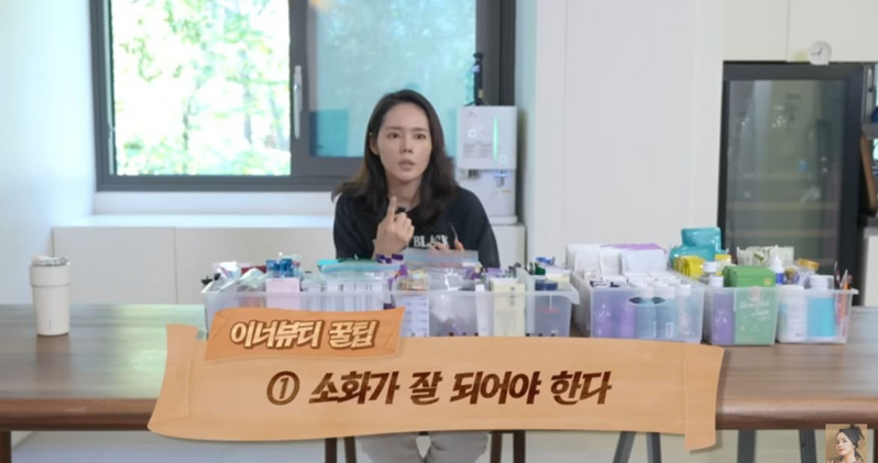 사진/ 한가인 유튜브 채널