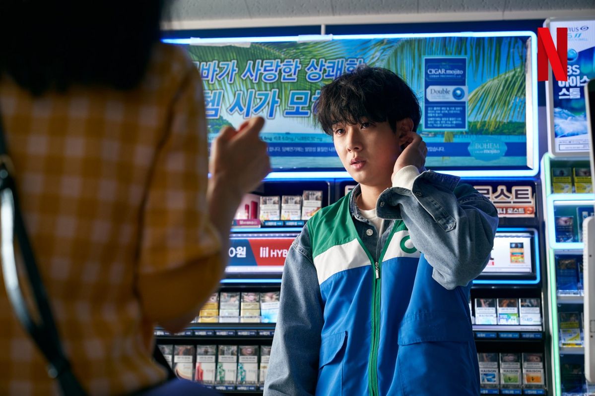 넷플릭스 시리즈 <살인자ㅇ난감> 스틸