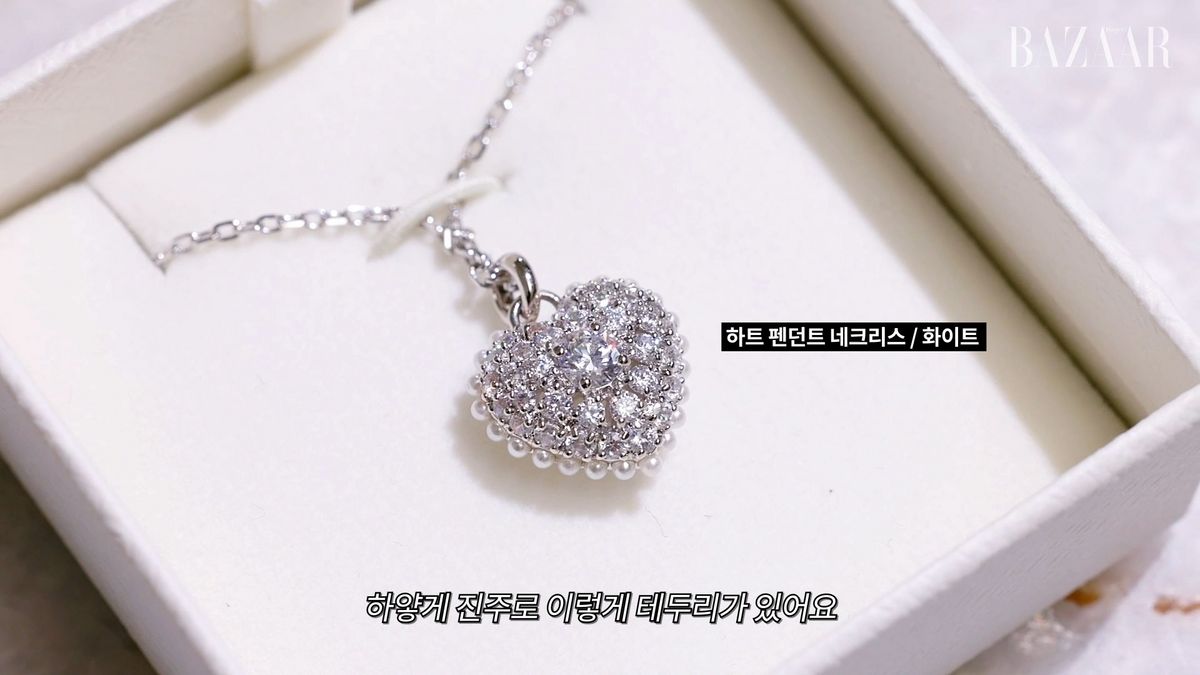 Swarovski 하이퍼 볼라 펜던트 네크리스 화이트 22만 5천