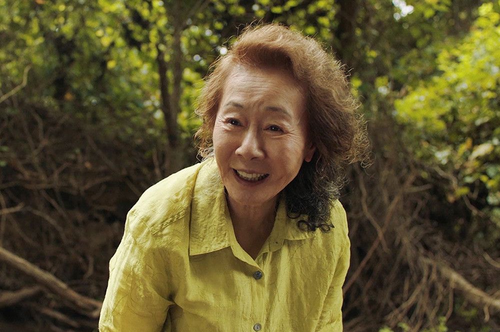 윤여정(순자) 