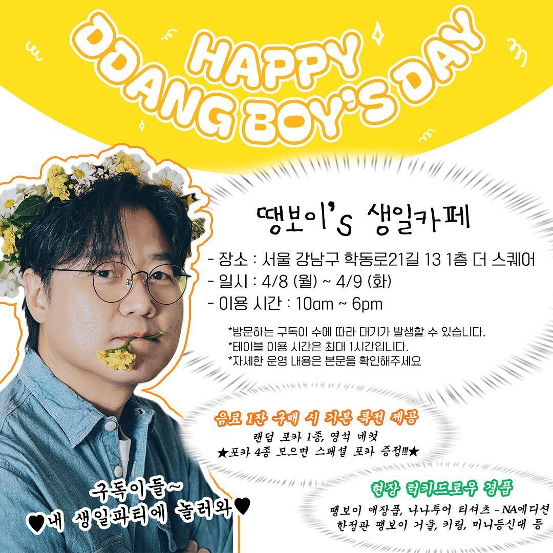 사진 / @15ya.baby