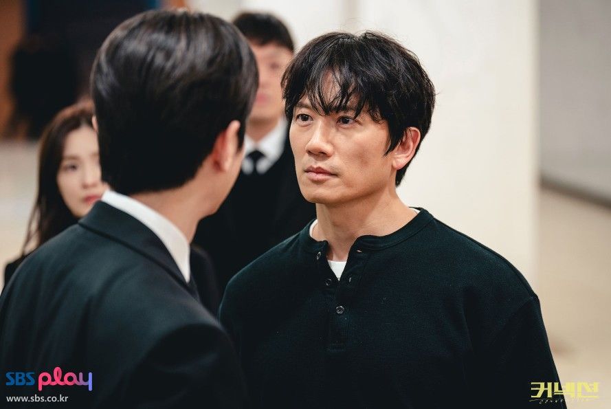 SBS 금토드라마 <커넥션> 스틸
