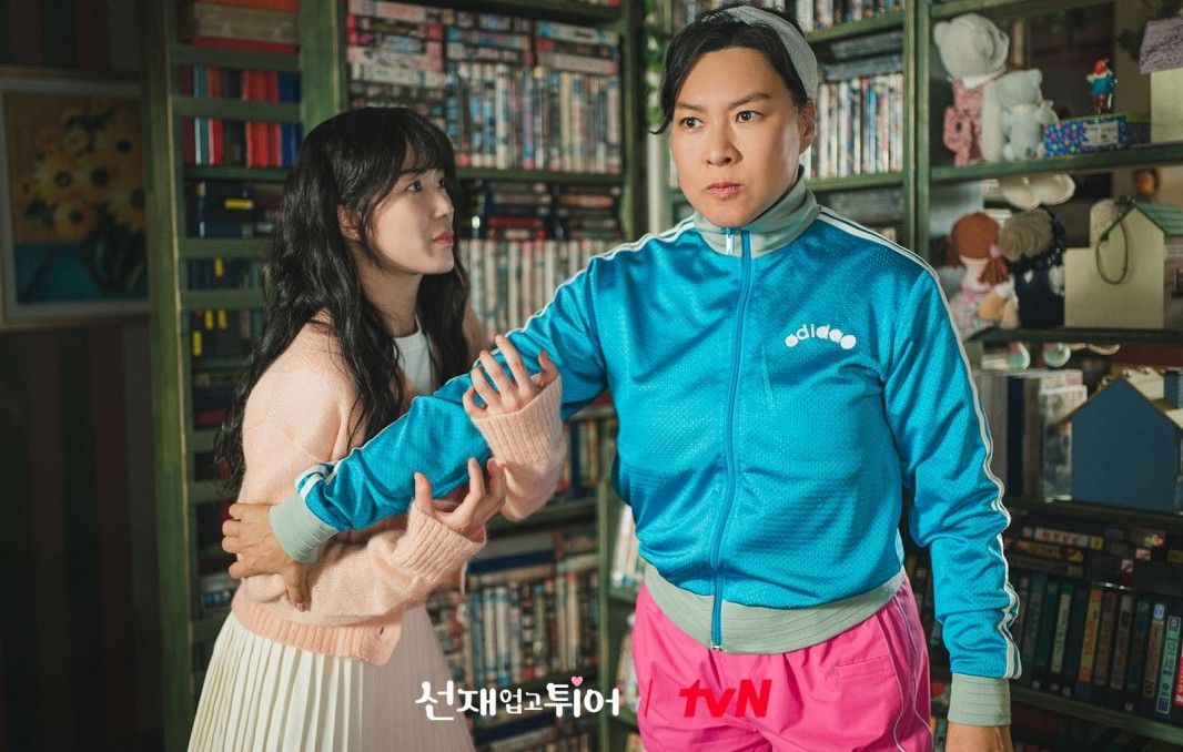 tvN 드라마 <선재 업고 튀어> 스틸