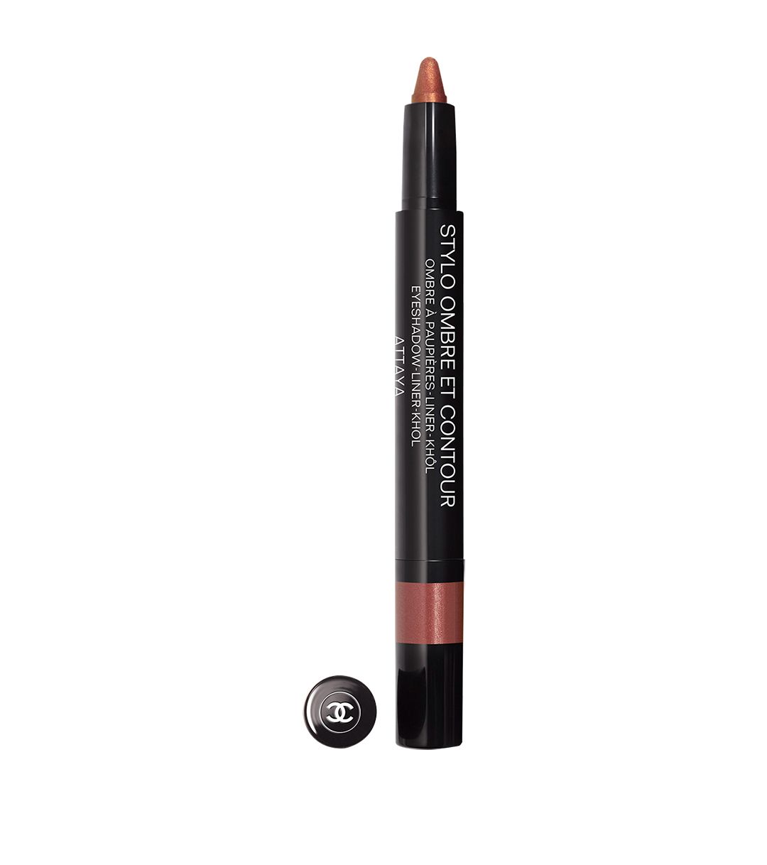 Chanel 스틸로 옹브르 에 꽁뚜아, 52 아따야 5만3천원. 