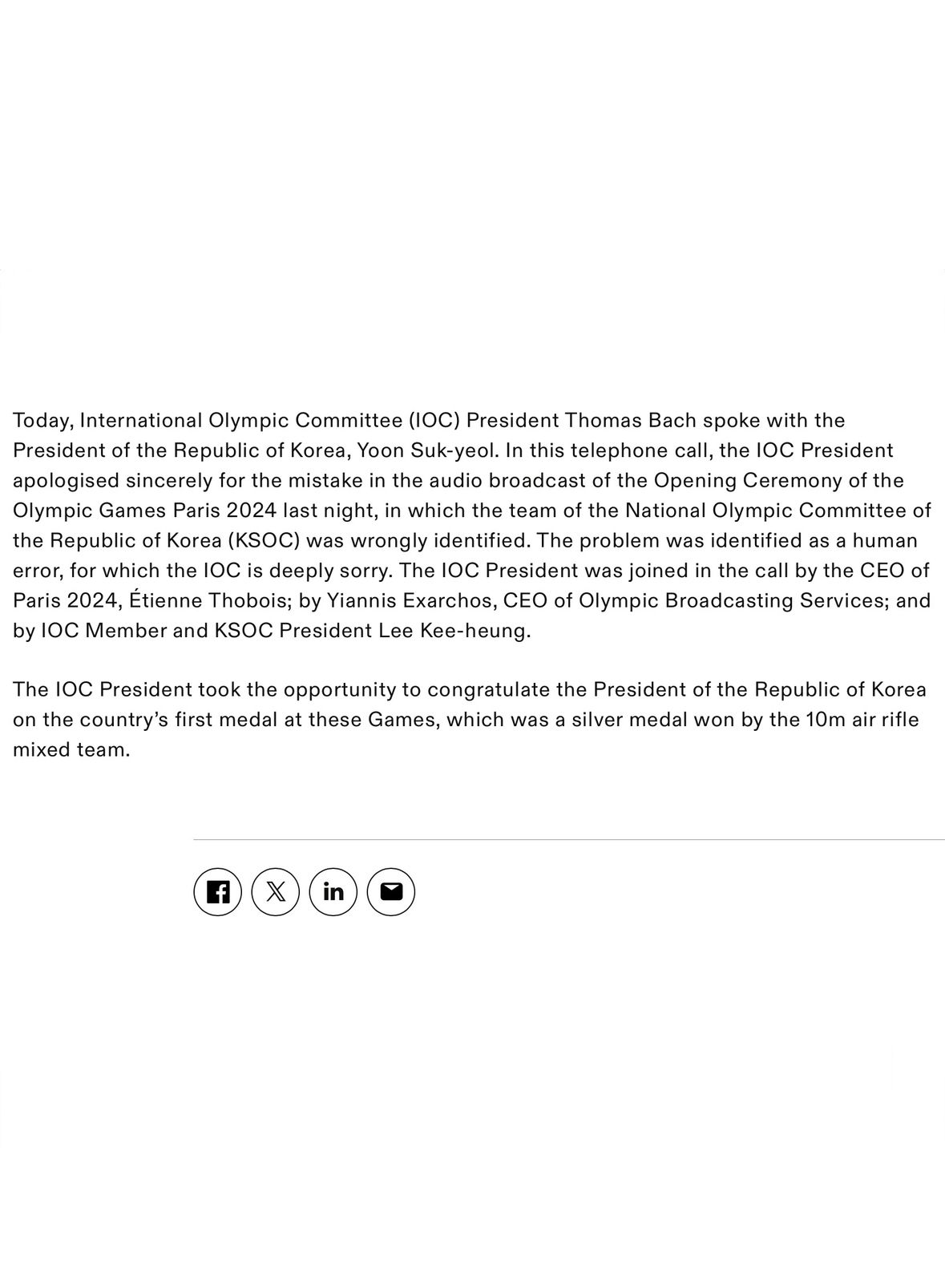 사진/ olympics 홈페이지