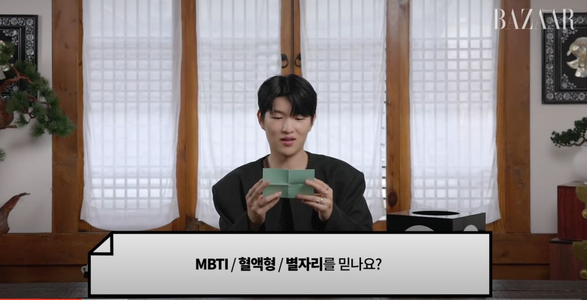 사진/ 하퍼스 바자 유튜브