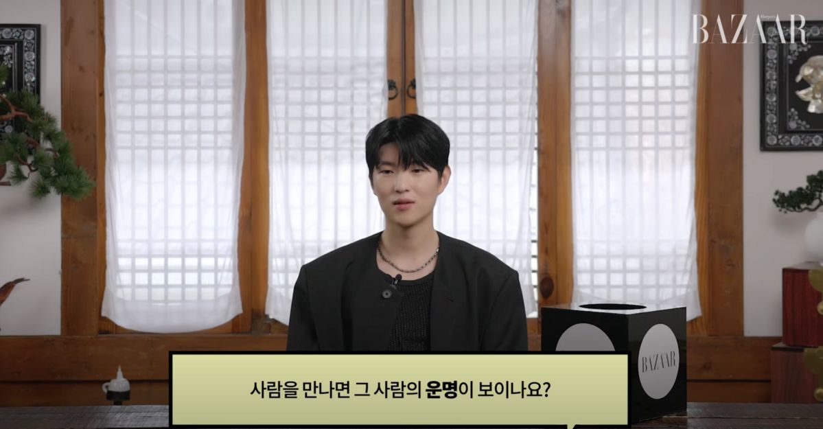 사진/ 하퍼스 바자 유튜브