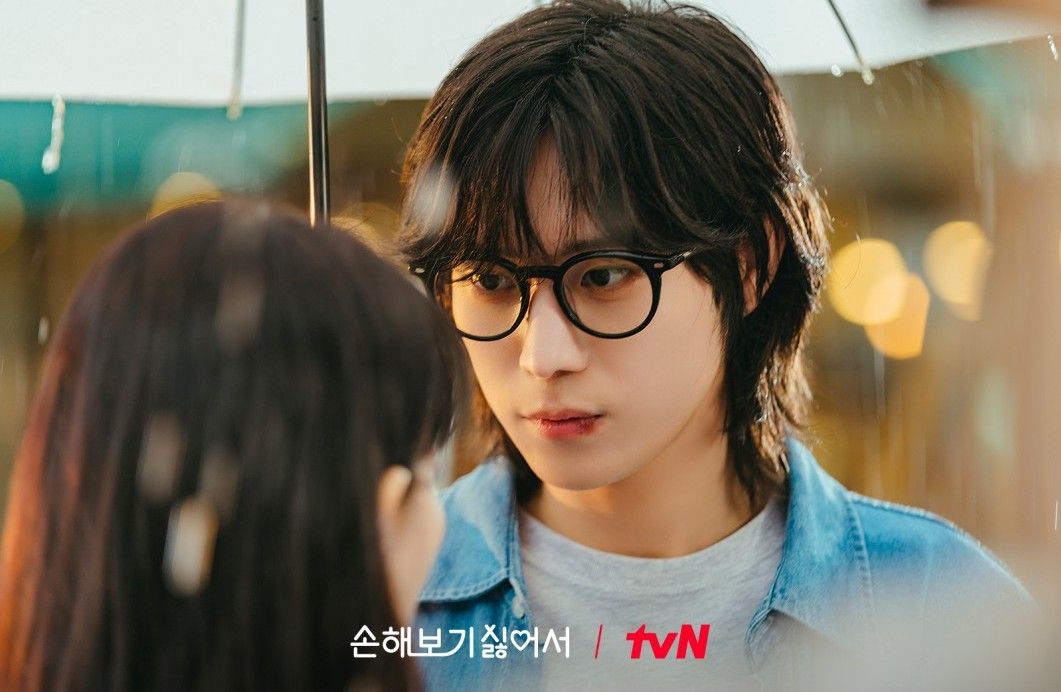 tvN 드라마 <손해보기싫어서> 스틸