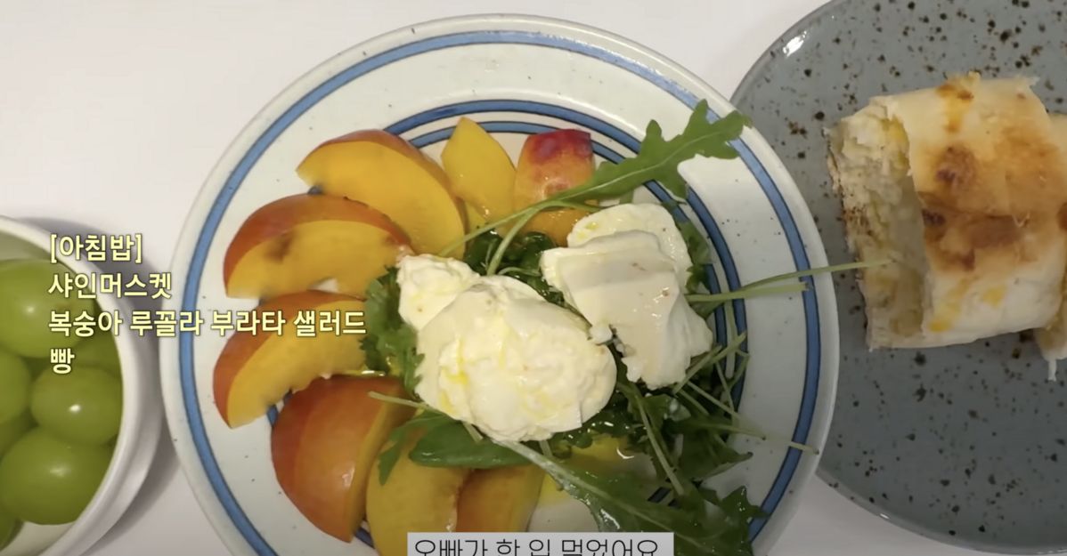 사진/ 승아로운 유튜브 채널 캡처