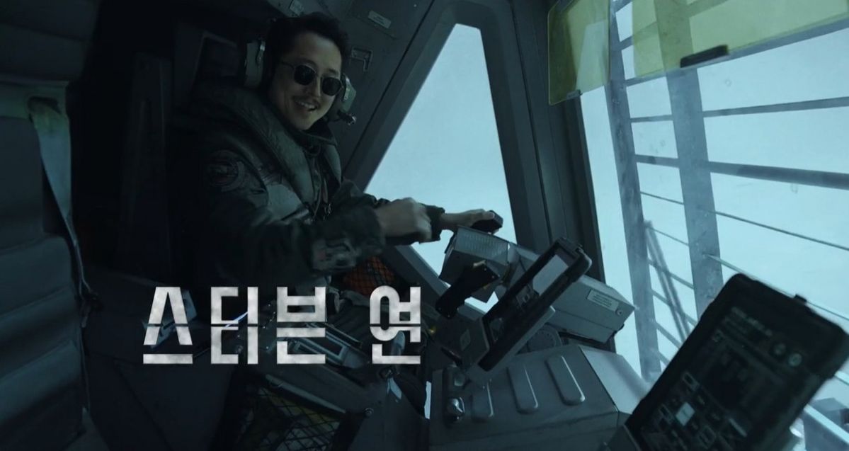 영화 <미키> 예고편 영상 캡처