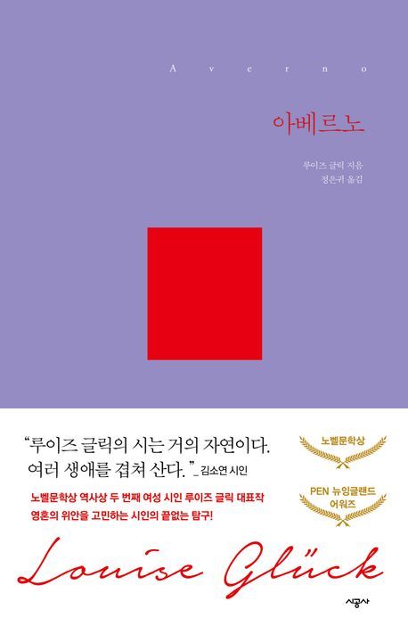 사진/시공사 제공
