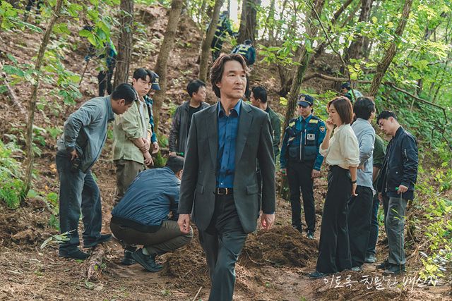 MBC 금토드라마 <이토록 친밀한 배신자> 스틸