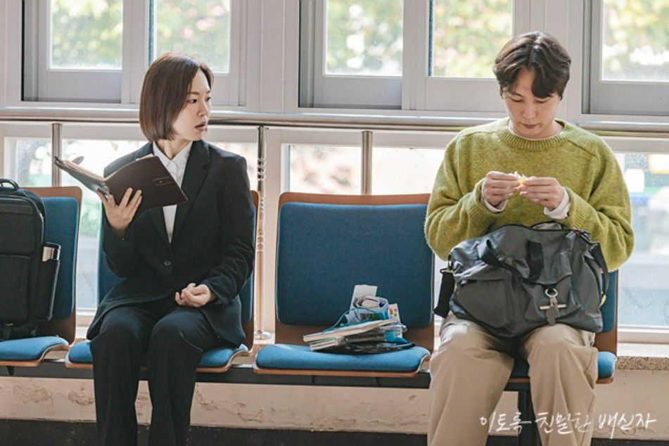 MBC 금토드라마 <이토록 친밀한 배신자> 스틸