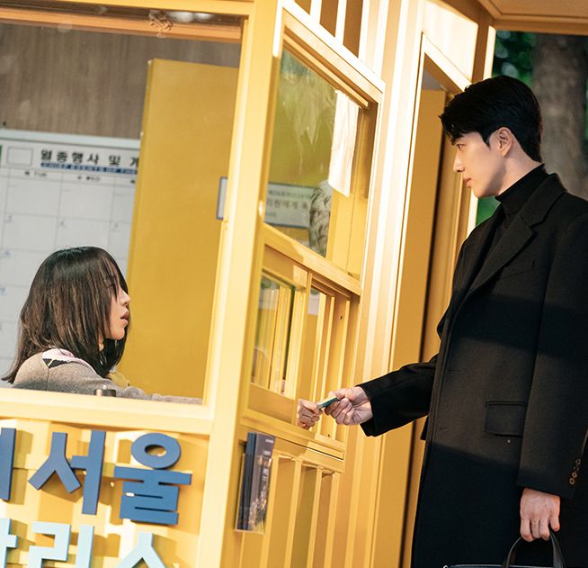 ENA 드라마 <나의 해리에게> 스틸
