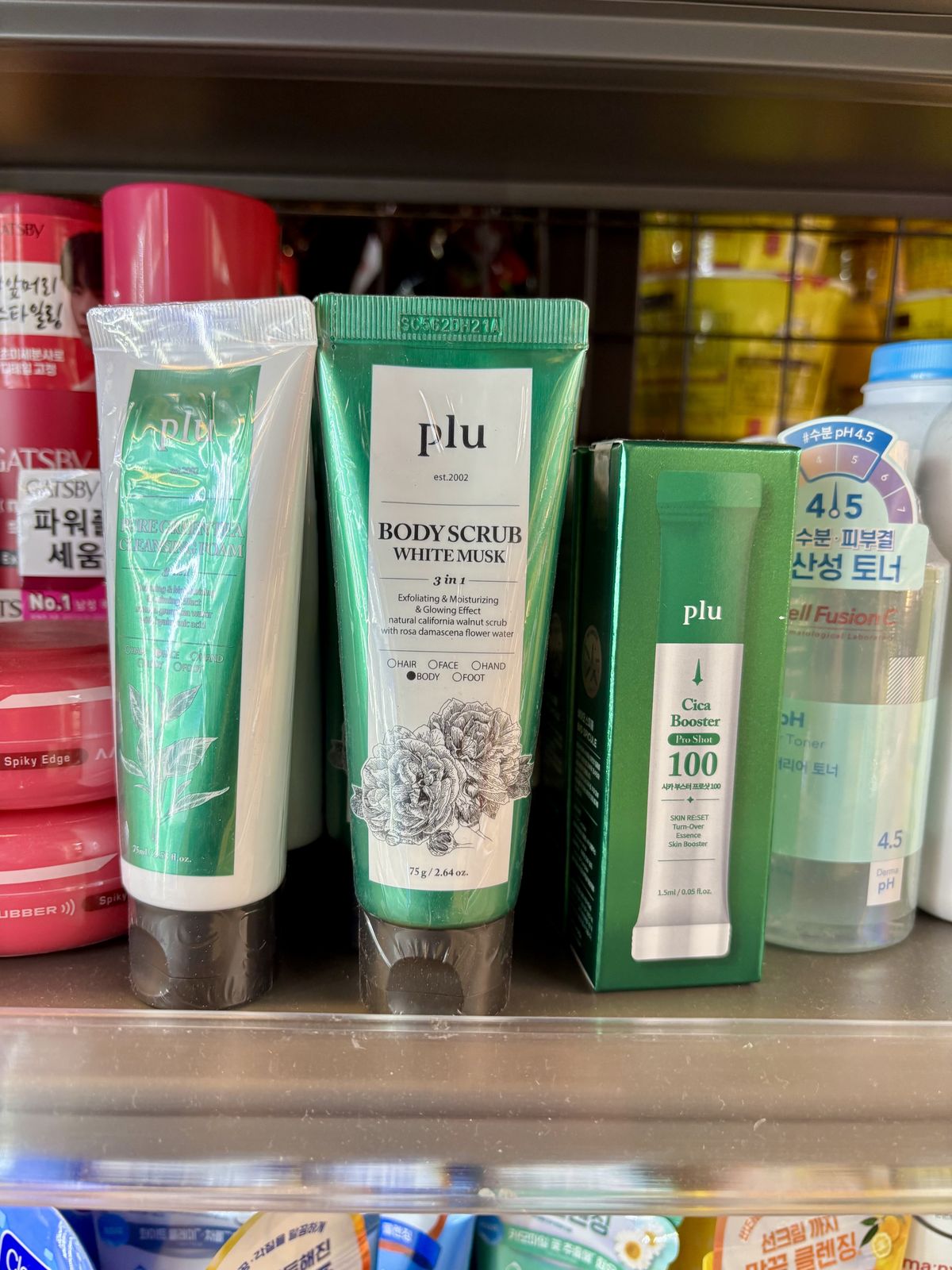 이마트24에서만 판매하는 plu 3종.