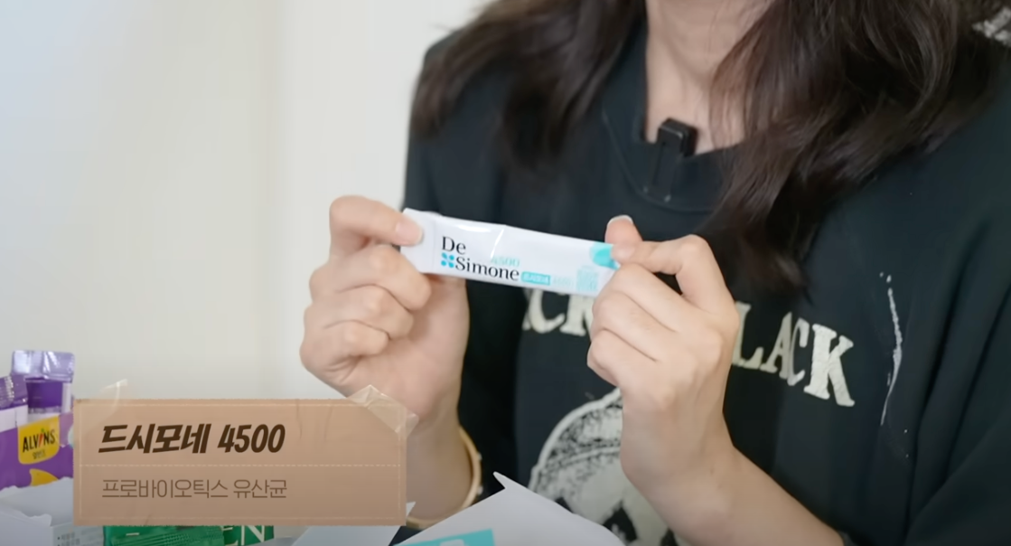 사진/ 한가인 유튜브 채널
