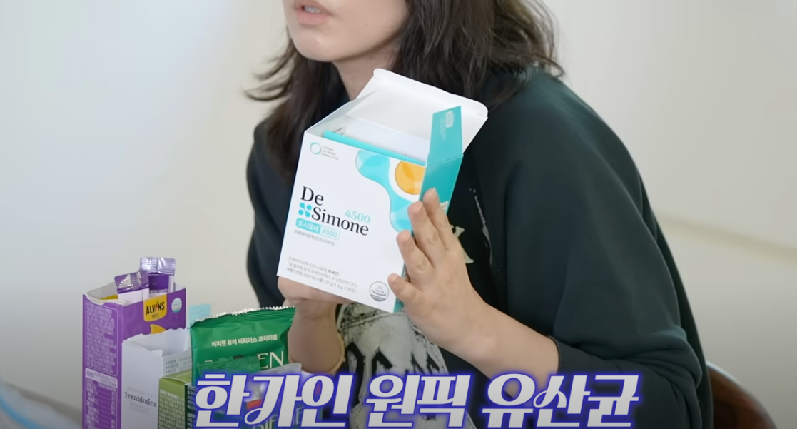 사진/ 한가인 유튜브 채널