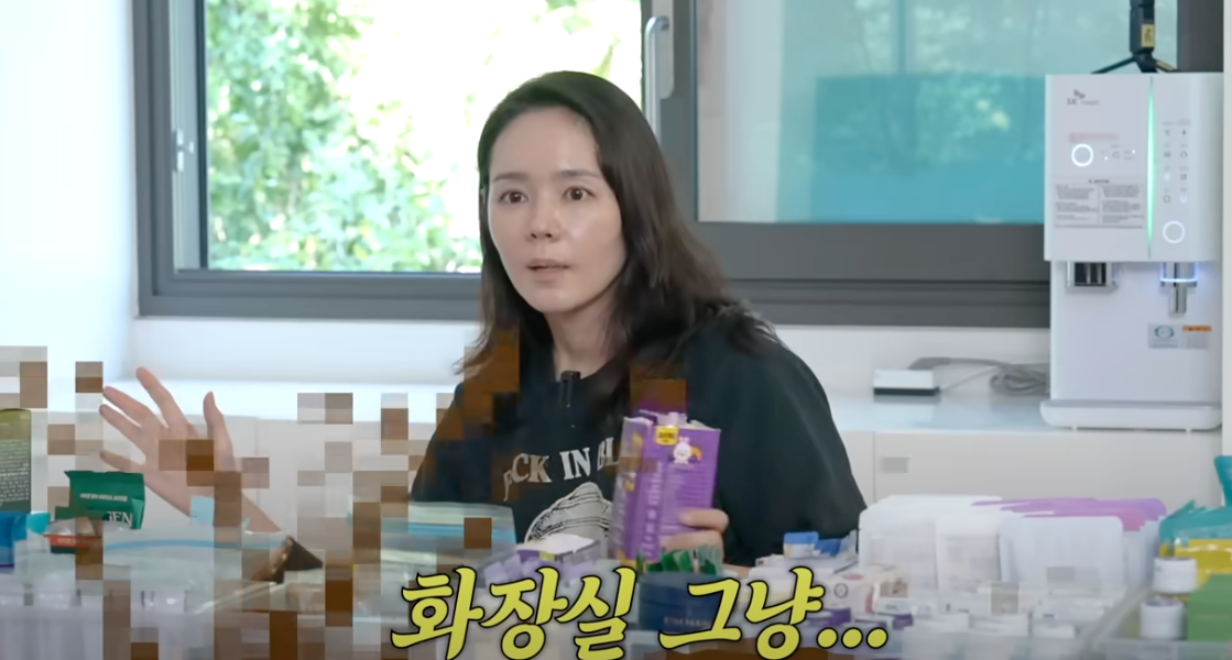 사진/ 한가인 유튜브 채널