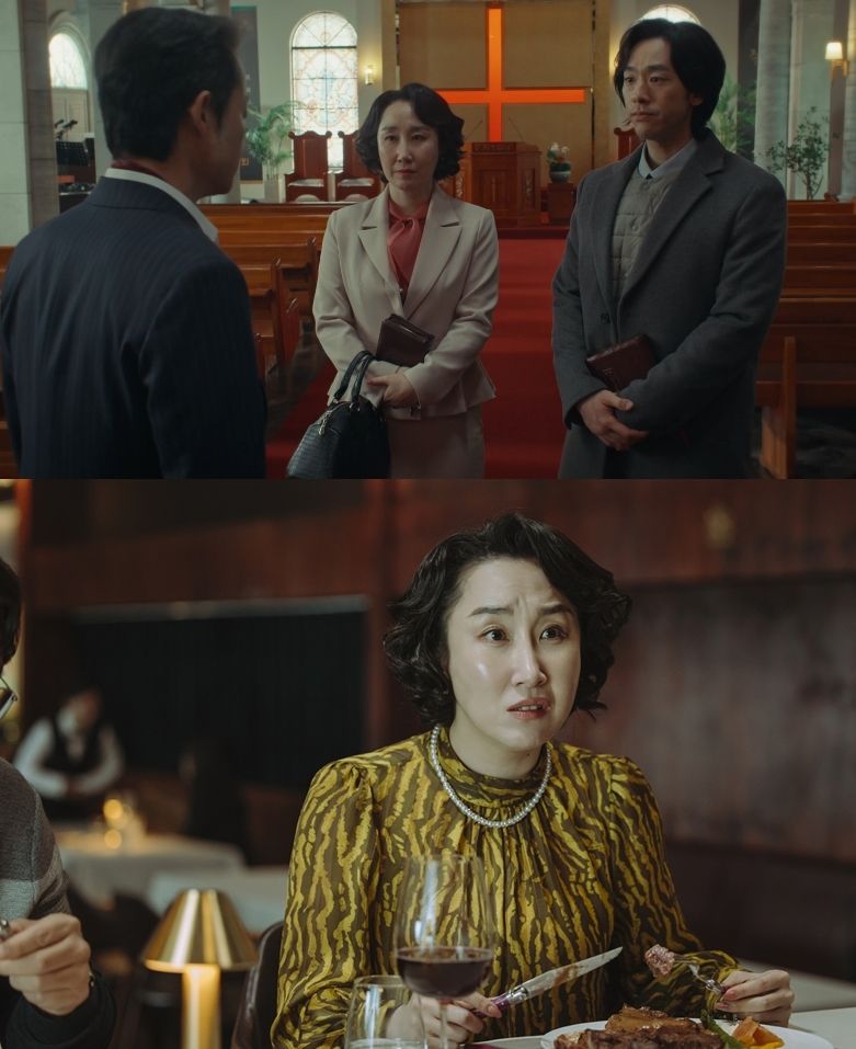 쿠팡플레이 시리즈 <가족계획> 스틸