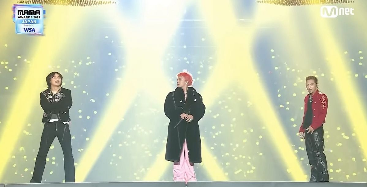 Mnet <2024 MAMA AWARDS> 화면 캡처