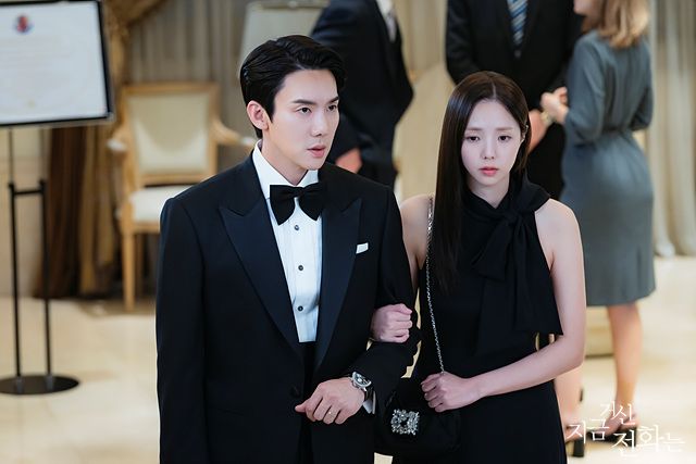 MBC 드라마 <지금 거신 전화는> 스틸
