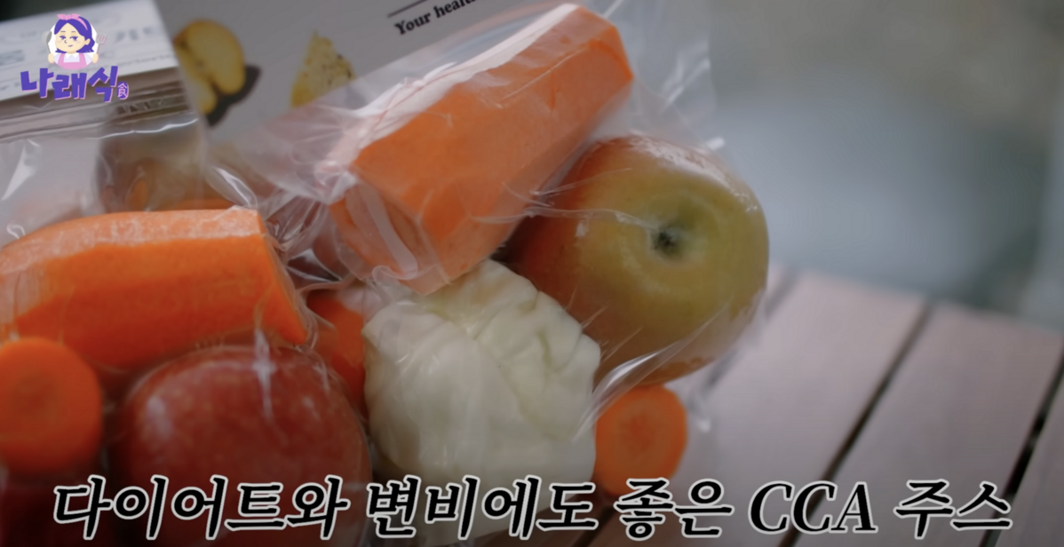 사진/ 박나래 유튜브 캡처