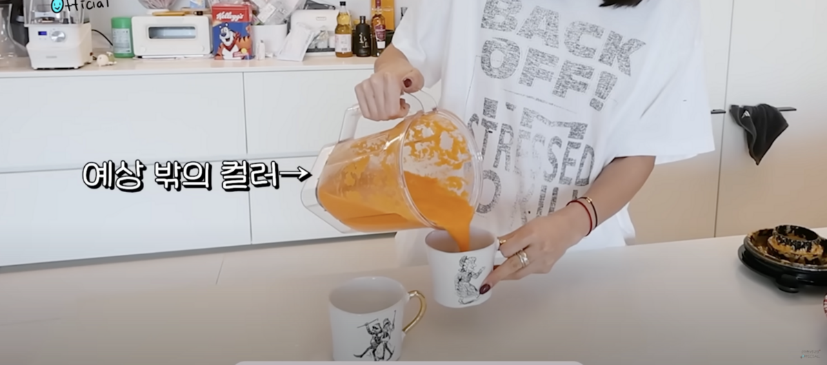 사진/ 소이현 유튜브 캡처