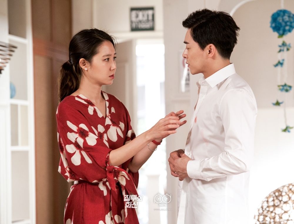 SBS 드라마 <질투의 화신> 스틸