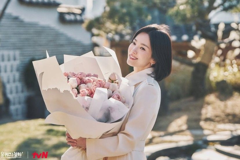 tvN 예능 <유 퀴즈 온 더 블럭> 스틸