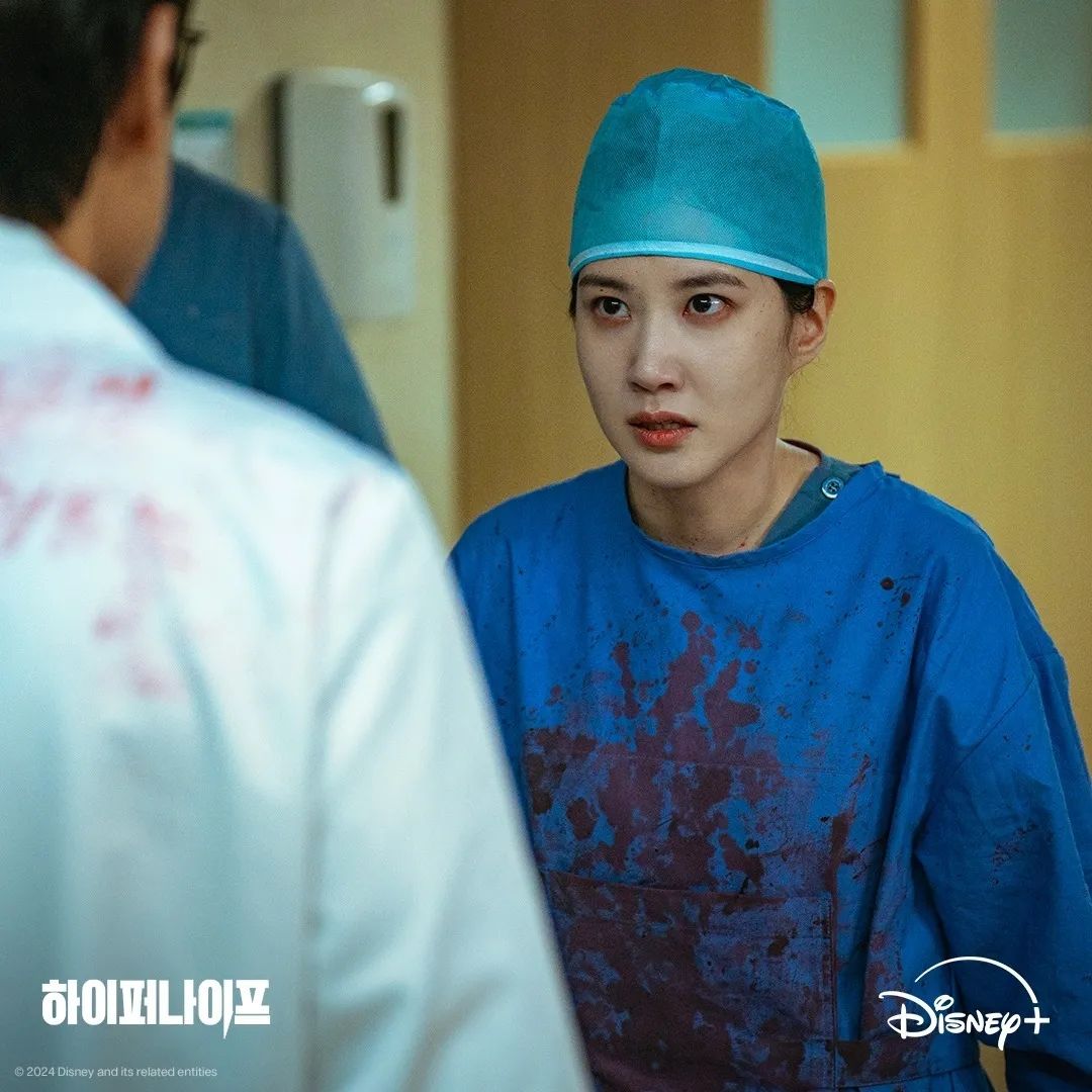 디즈니+ 시리즈 <하이퍼나이프> 스틸