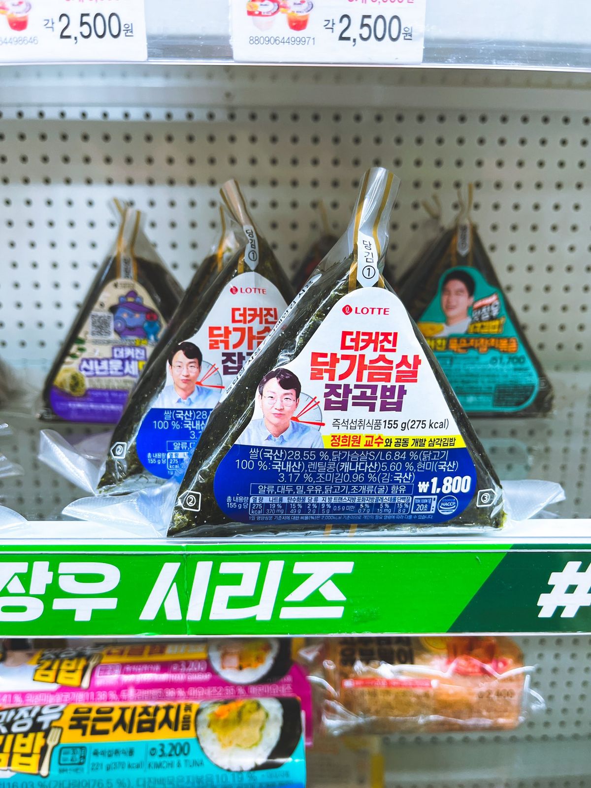 사진/ 에디터 제공