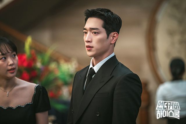 MBC 금토드라마 <언더커버 하이스쿨> 스틸