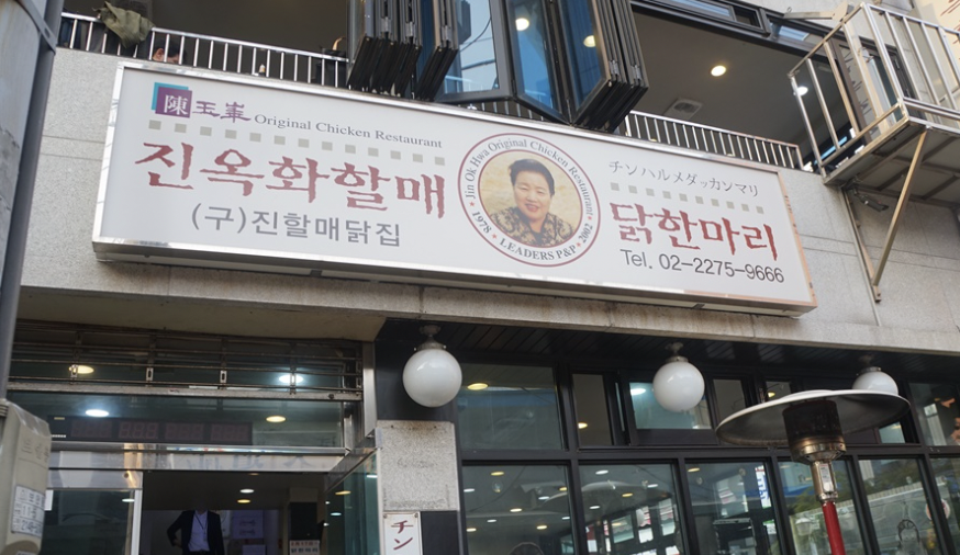 사진/ 에디터 제공