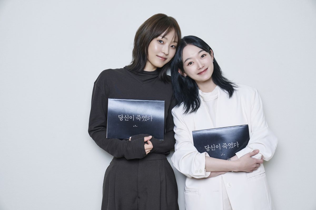넷플릭스 시리즈 <당신이 죽였다> 스틸