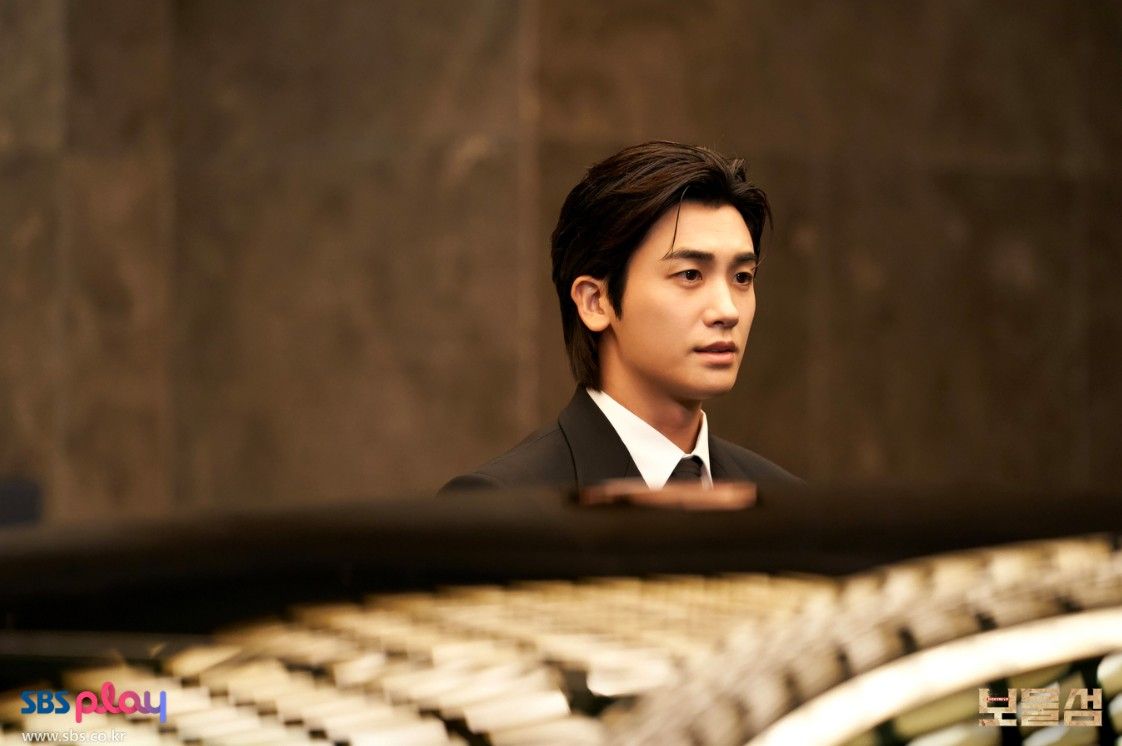 SBS 금토드라마 <보물섬> 스틸