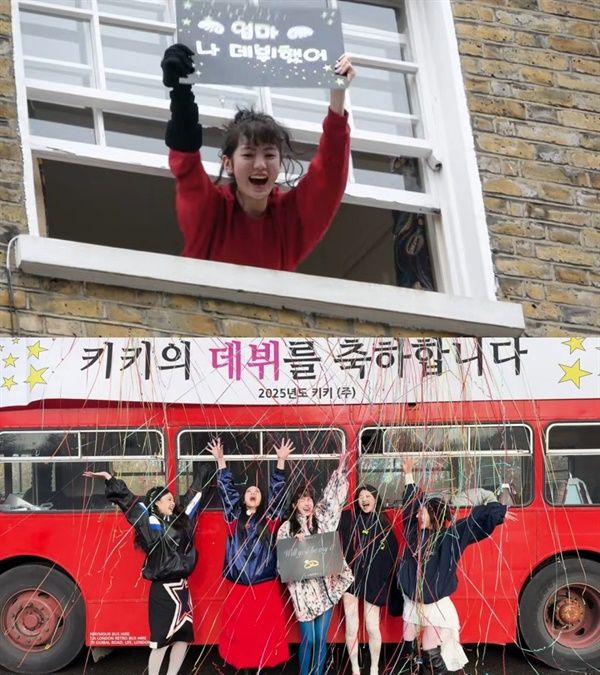 사진/ 스타쉽엔터테인먼트, 'Debut Song' 뮤직비디오 주요 장면