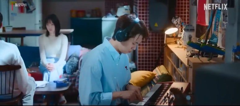넷플릭스 <멜로무비> 캡처