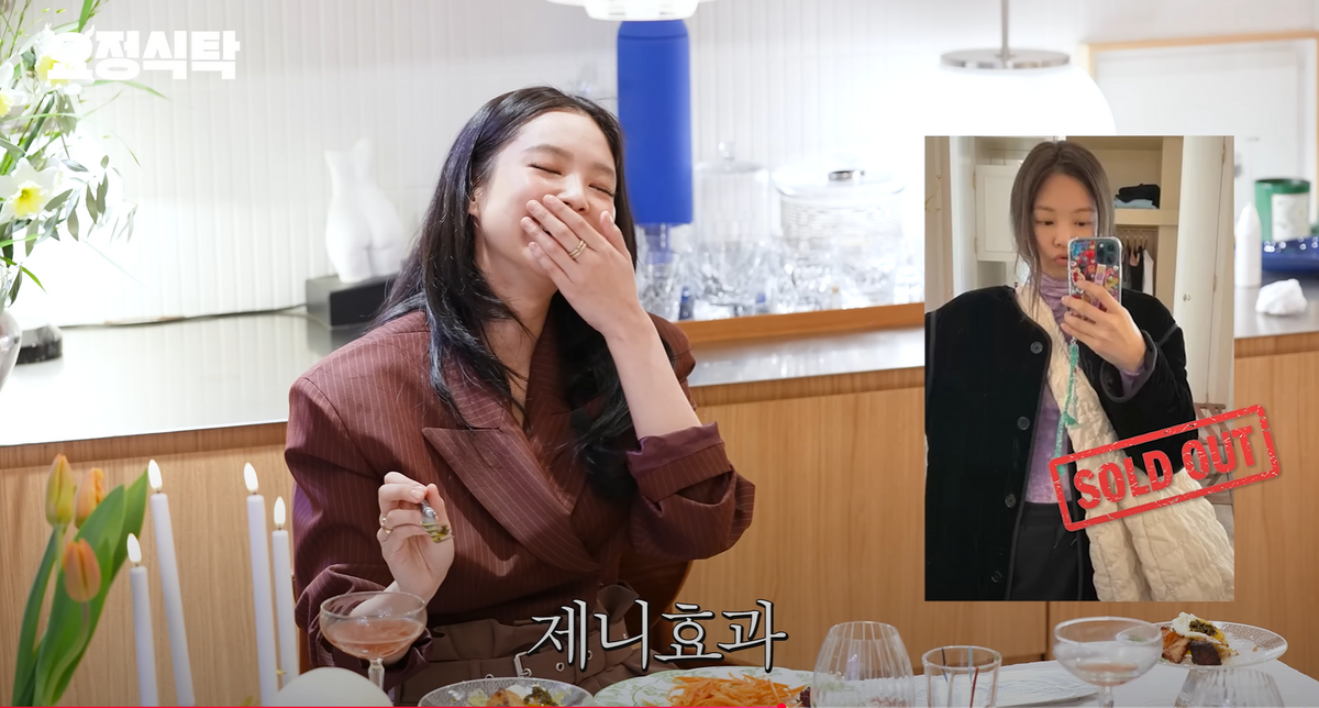 사진/ 정재형 유튜브 캡처