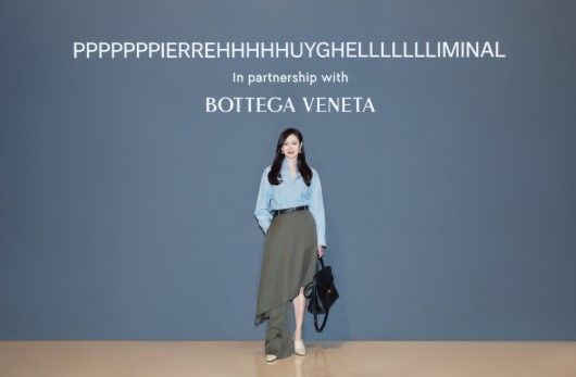 사진/보테가 베네타 