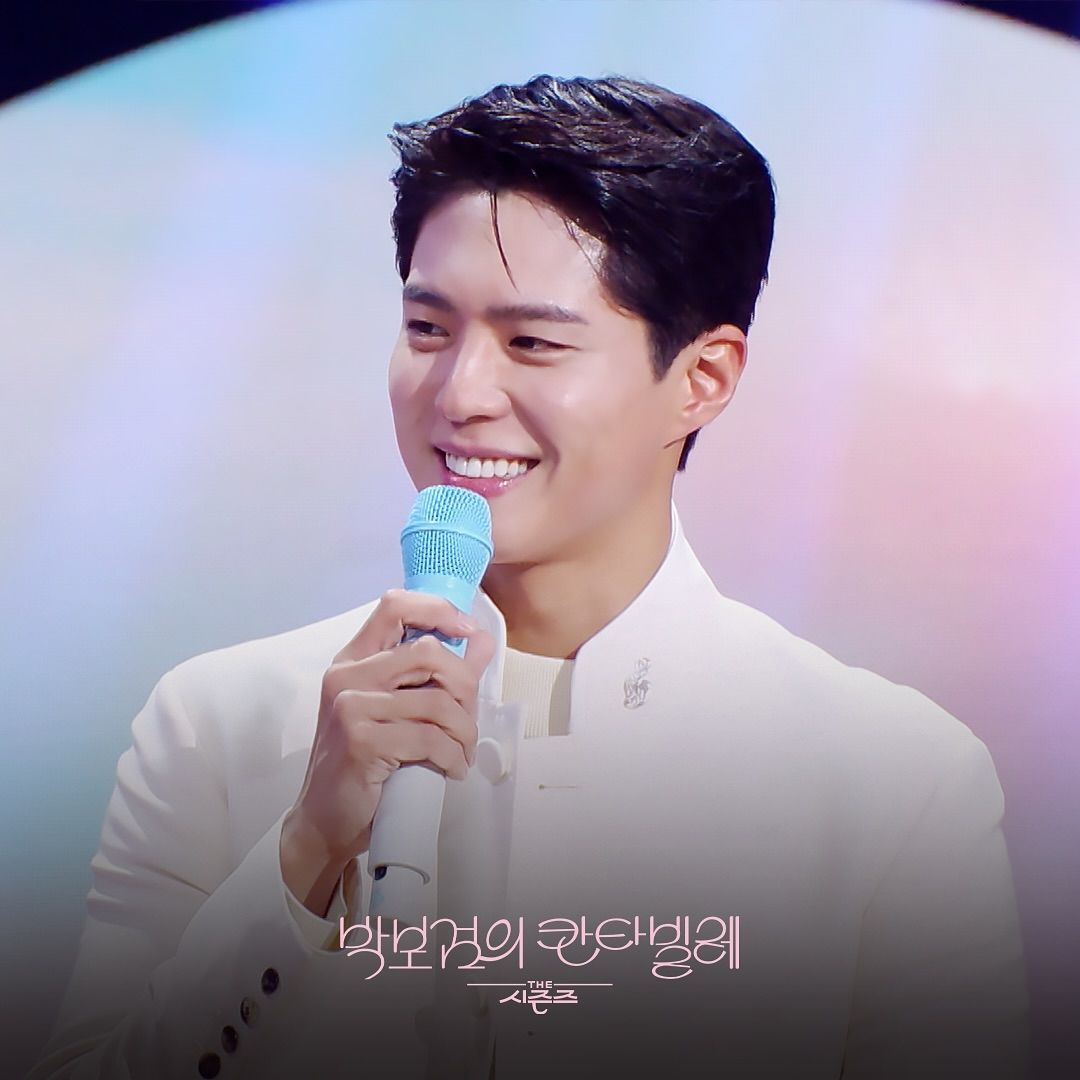 KBS 2TV <더 시즌즈-박보검의 칸타빌레> 스틸