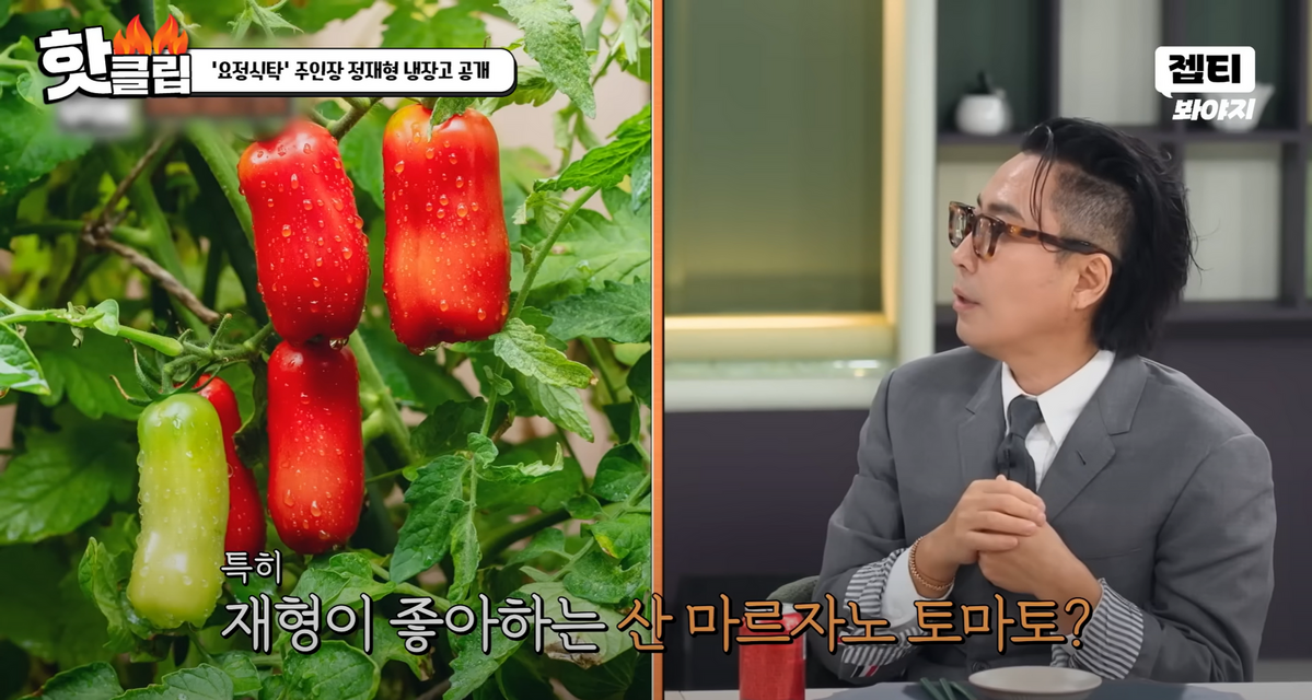 사진/ JTBC Voyage