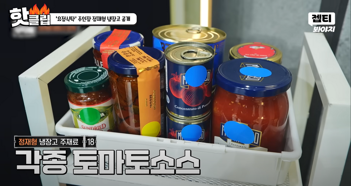 사진/ JTBC Voyage