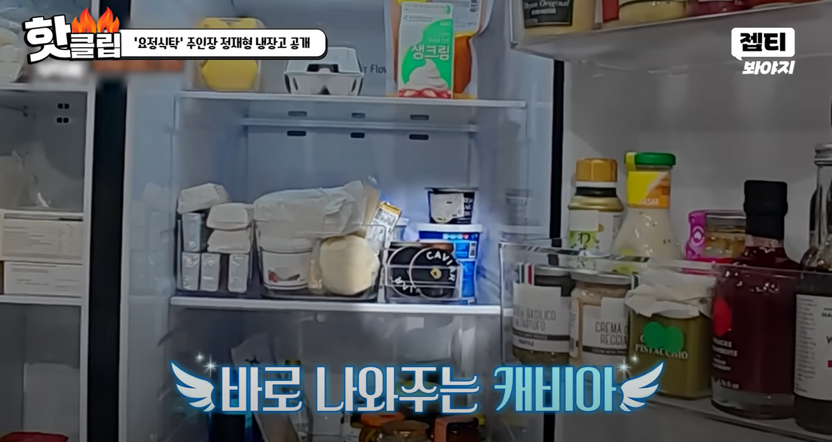 사진/ JTBC Voyage