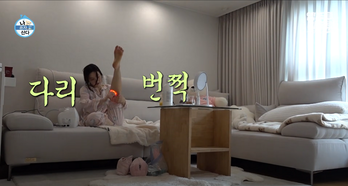 출처/엠뚜루마뚜루