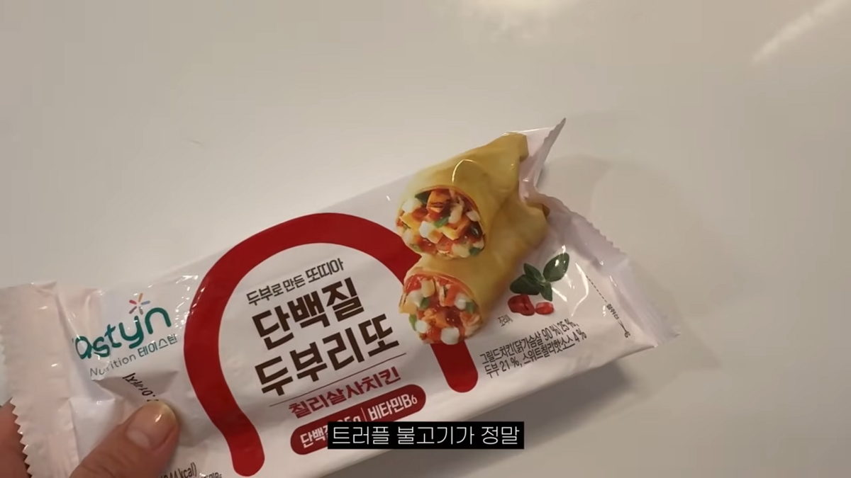 사진/ 윤승아 유튜브 제공