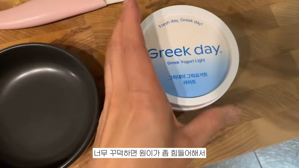 사진/ 윤승아 유튜브 캡처