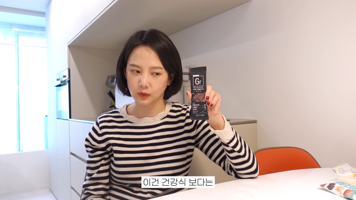 사진/ 윤승아 유튜브 캡처