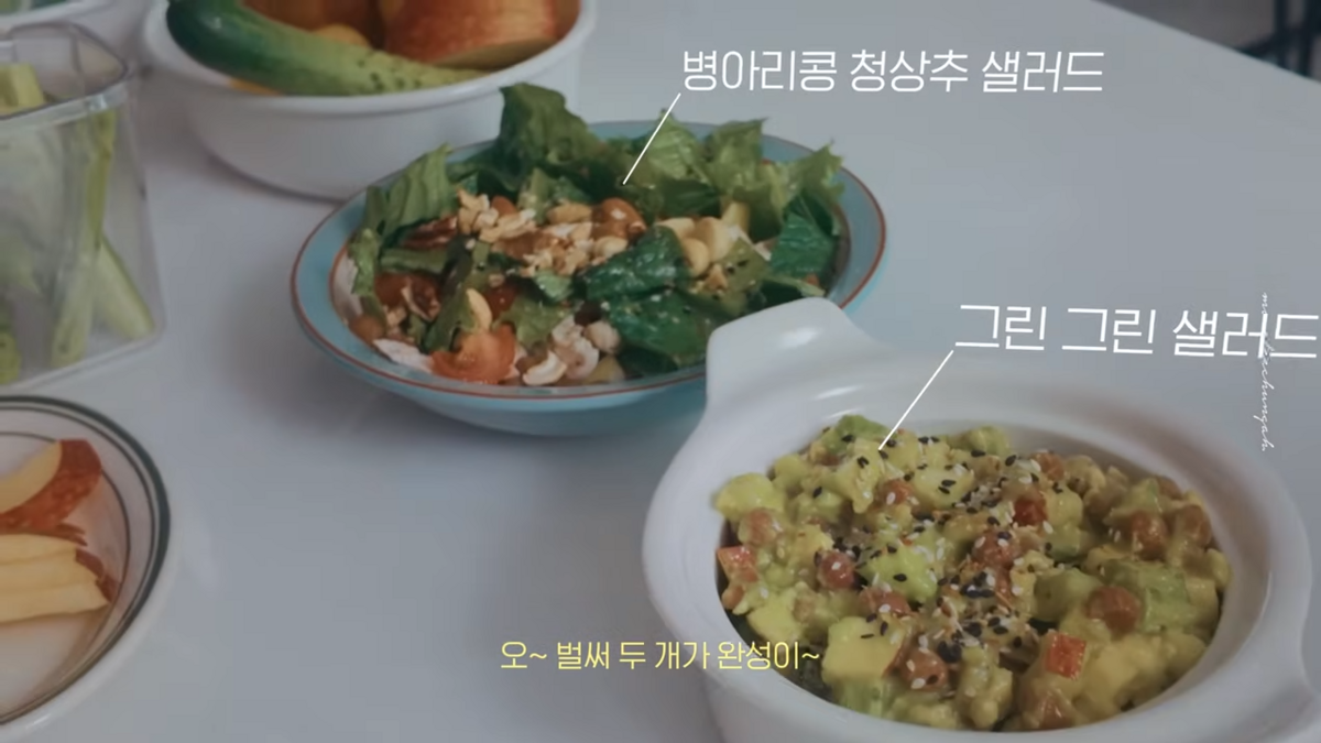 사진/ 이청아 유튜브 캡처