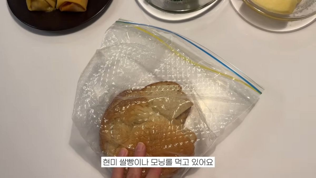 사진/ 윤승아 유튜브 캡처