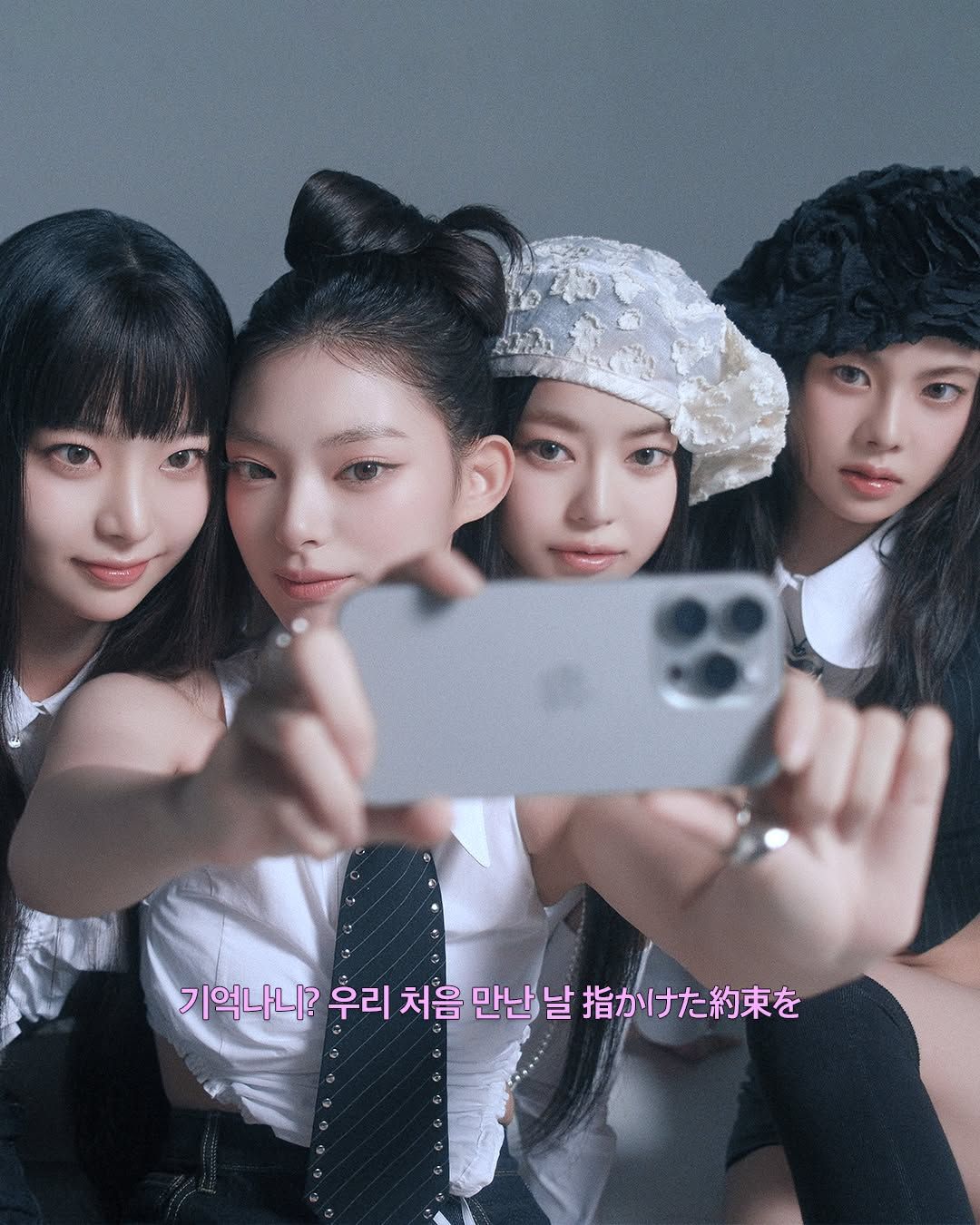 사진/코스모시 공식 인스타그램